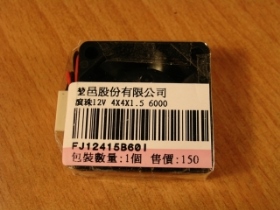 ORM001C22 風扇 12V 40x40x15mm 6000RPM