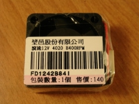 ORM001C24 風扇 12V 40x40x20mm 8400RPM