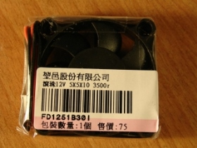 ORM001D10 風扇 12V 50x50x10mm 3500RPM