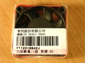 ORM001D11 風扇 12V 50x50x11mm 4200RPM