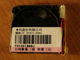 ORM001D14 風扇 12V 50x50x10mm 6000RPM
