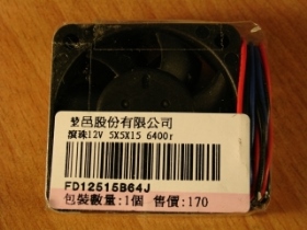 ORM001D16 風扇 12V 50x50x15mm 6400RPM