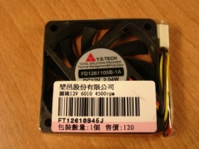 ORM001F11 風扇 12V 60x60x10mm 4500RPM