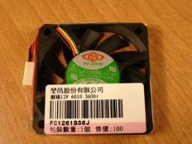 ORM001F13 風扇 12V 60x60x10mm 3600RPM