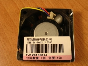 ORM001F17 風扇 12V 60x60x15mm 3100RPM
