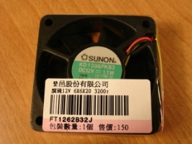 ORM001F20 風扇 12V 60x60x20mm 3200RPM