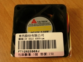 ORM001F23 風扇 12V 60x60x25mm 6600RPM