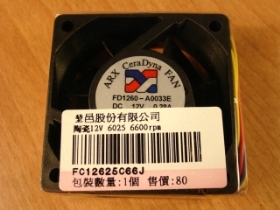 ORM001F24 風扇 12V 60x60x25mm 6600RPM