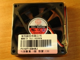 ORM001G14 風扇 12V 70x70x15mm 4000RPM