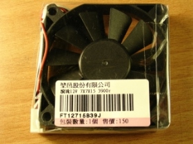 ORM001G15 風扇 12V 70x70x15mm 3900RPM