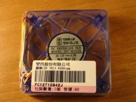 ORM001G17 風扇 12V 70x70x25mm 4200RPM