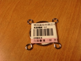 ORM144 風扇鐵網 4x4cm