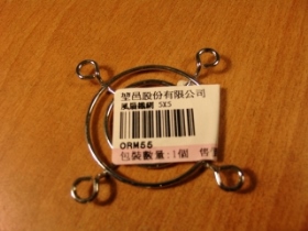 ORM155 風扇鐵網 5x5cm