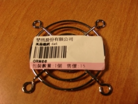 ORM166 風扇鐵網 6x6cm