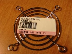 ORM177 風扇鐵網 7x7cm