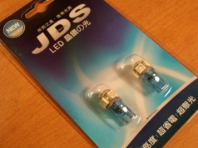 ORW10053B LED 5晶片T10車內車廂燈(藍)