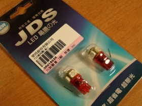 ORW10053R LED 5晶片T10車內車廂燈(紅)