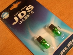 ORW1016G LED T10車內燈(綠)