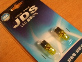 ORW1016Y LED T10車內燈(黃)