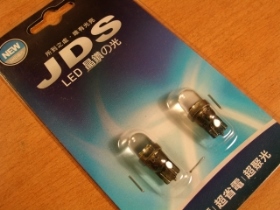 ORW101LRGB LED T10車內車廂燈(全彩)