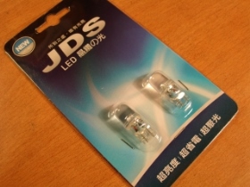 ORW101LW LED T10車內車廂燈(白)