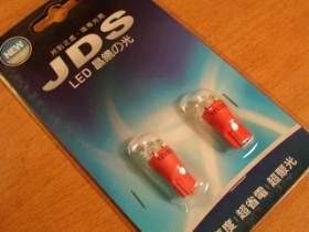 ORW101R LED T10食人魚車內車廂燈(紅)