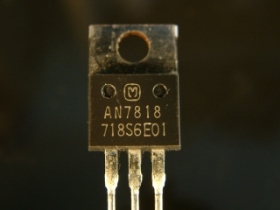 RG7818MA AN7818 MA