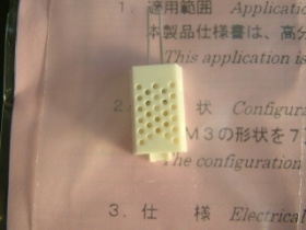 SNC7M3 濕度SENSOR C7-M3 HS004-1