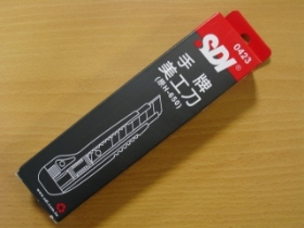 SORX09K 美工刀 手牌0423