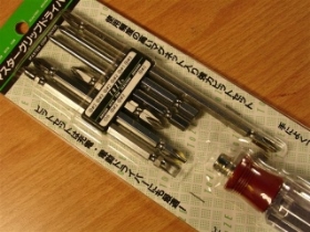 TOLAR50 一十字型六隻替換起子組AR50