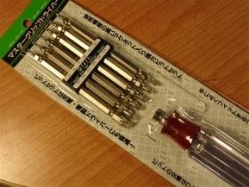 TOLAR60 星型六隻替換起子組AR60