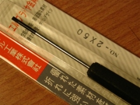 TOLC11 一字起子 2x50mm