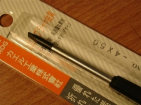 TOLC24 一字起子 4.0x50mm