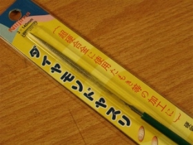 TOLDS30103 鑽石銼刀單支(三角)DS30103