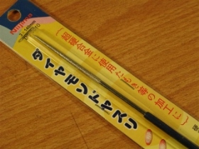TOLDS30105 鑽石銼刀單支(圓)DS30105