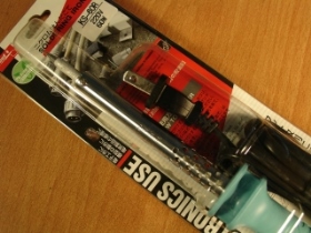TOLKS60R2 60W烙鐵 GOOT KS-60R AC220V