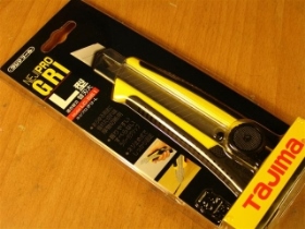 TOLLC561 田島美工刀 LC-561