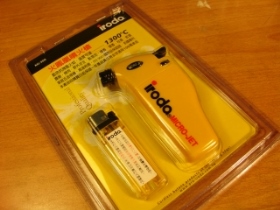 TOLMJ300 一般型噴火槍 MJ-300