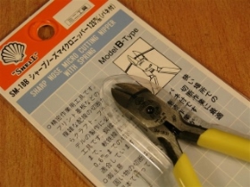 TOLSM18 斜口鉗 貝印SHELL SM-18