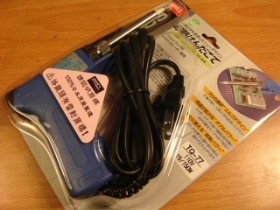 TOLTQ77 GOOT 調溫烙鐵 TQ-77