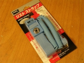 TOLWS11 GOOT 防靜電手環 WS-11