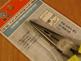 TOLYB561 貝印SHELL 尖口鉗 YB-561