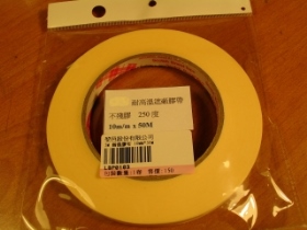 TOLYD08Z310 3M耐高溫遮蔽膠帶10MMx50M