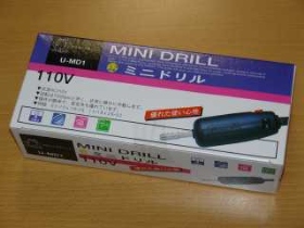 TOLYD31A 手電鑽 U-MD1 110V MINI DRILL