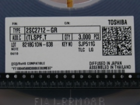 TRSC2712 2SC2712-GR SMD