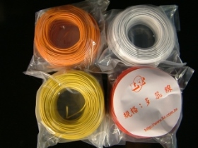 WI1015A0 11芯多芯線 45Y