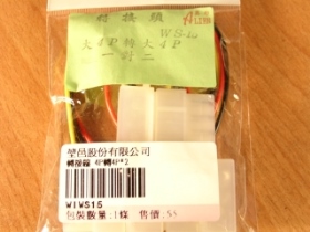 WIWS15 風扇轉接線 大4P轉大4PX2 WS-15