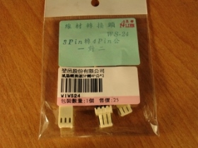 WIWS24 電源轉接線 3P轉4P公x2 WS-24