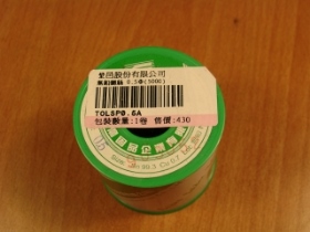 TOLYD100.5B0 無鉛銲錫 60% 0.5MM 0.5KG