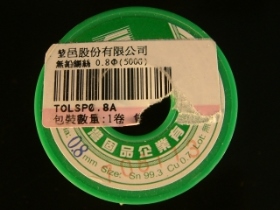 TOLYD100.8B0 無鉛銲錫 60% 0.8MM 0.5KG